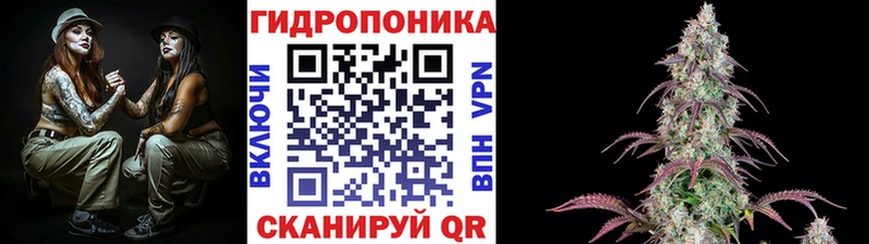 Купить наркотики цена Комсомольск Кокаин  Конопля  Меф мяу мяу  Гашиш 