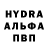 ГАШ 40% ТГК kyou1502