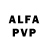 Alpha PVP VHQ Ihor Minakov