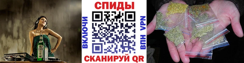 БУТИРАТ BDO Комсомольск
