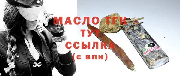 PSILOCYBIN Арсеньев