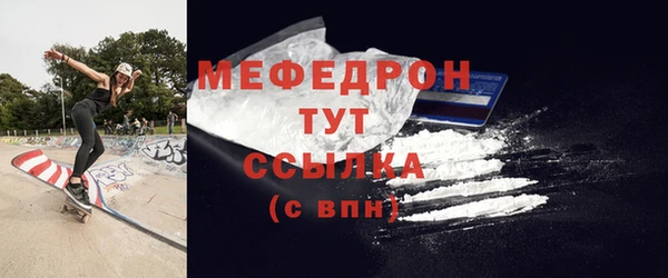 винт Ладушкин