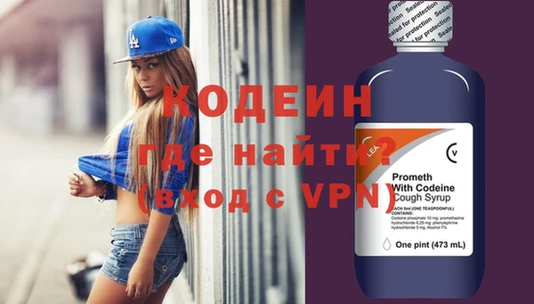 круглые Армянск