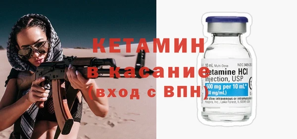 ПСИЛОЦИБИНОВЫЕ ГРИБЫ Балабаново