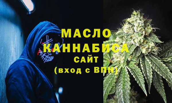 круглые Армянск
