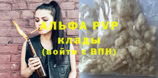 PSILOCYBIN Арсеньев