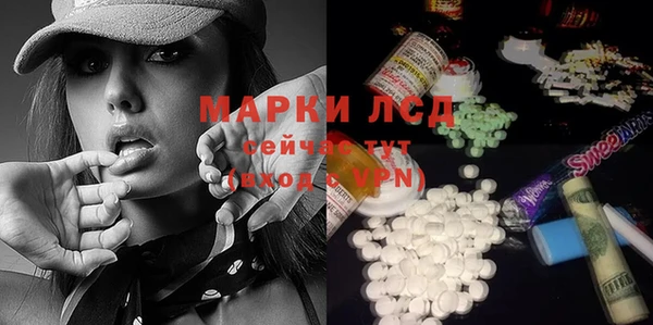 круглые Армянск