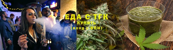 марки lsd Баксан
