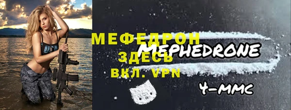 марки lsd Баксан