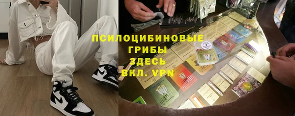 меф VHQ Лагань