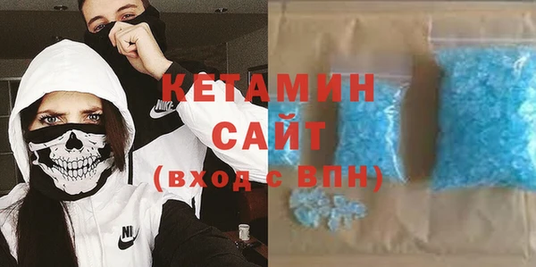 ПСИЛОЦИБИНОВЫЕ ГРИБЫ Балабаново