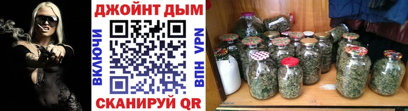 где продают наркотики  Комсомольск  Марихуана Amnesia 